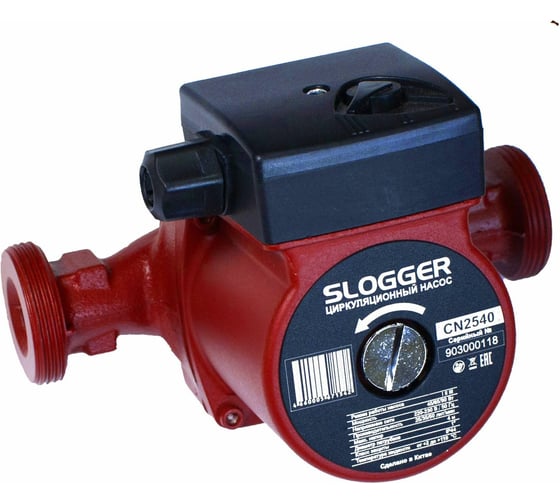 Циркуляционный насос для отопления Slogger CN2540
