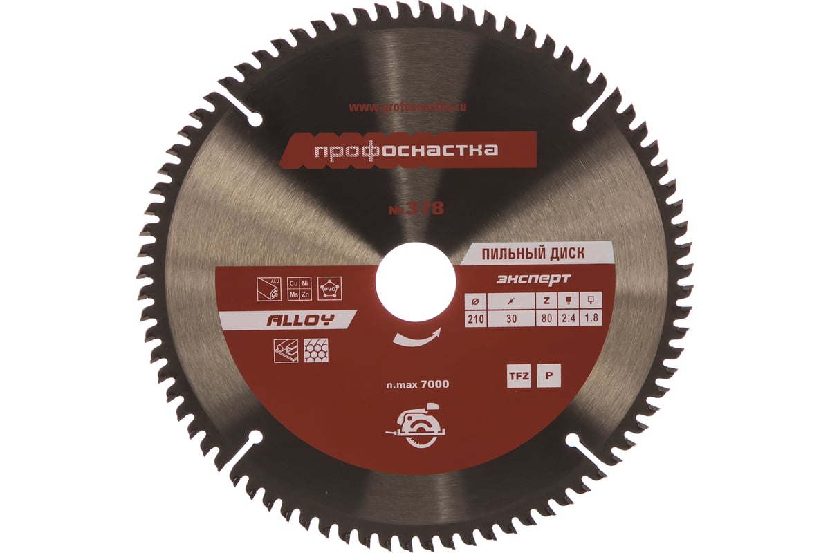 Диск пильный по алюминию Эксперт ALLOY 378 (210х30 мм; Z80; TFZ P+) Профоснастка 60301040