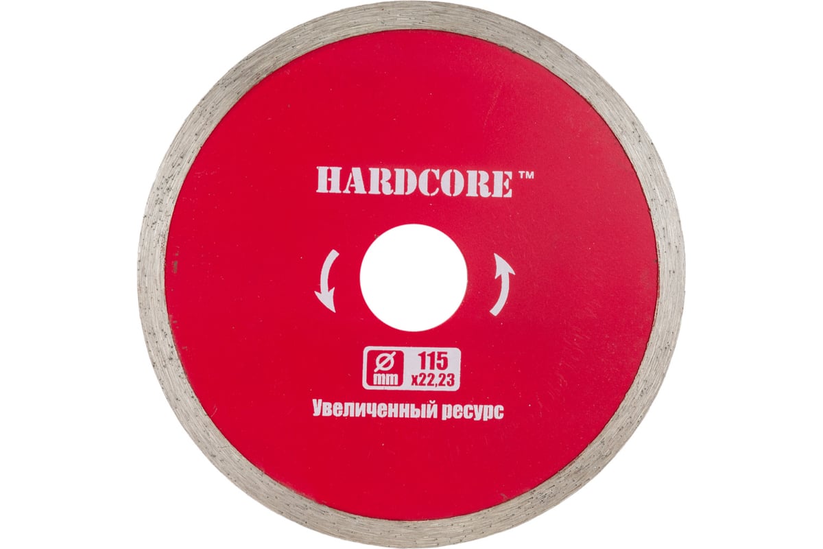 Диск отрезной алмазный Керамика (115х22.23 мм) Hardcore 183115