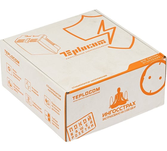 Стабилизатор напряжения для систем отопления Teplocom ST-1515 693
