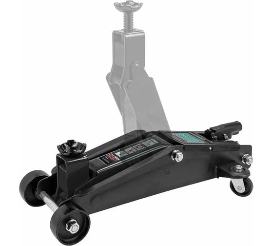 Домкрат подкатной гидравлический Rockforce 3т (h min 192мм, h max 533мм) RF-TH23003(48276)