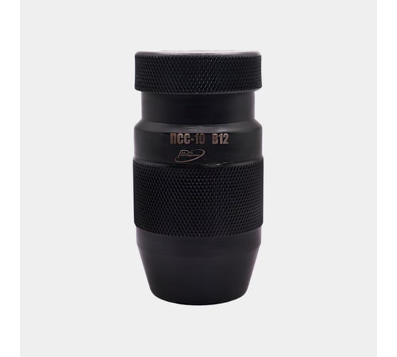 Патрон быстрозажимной ПСС-10 В12// РИ РОСИНСТРУМЕНТ 7271012