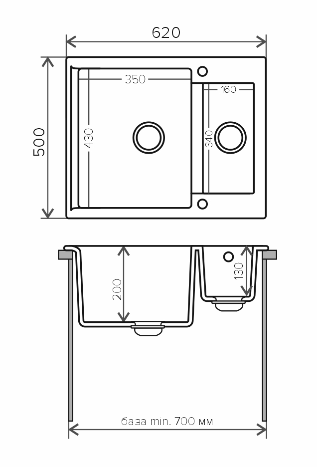 Кухонная мойка Polygran Brig-620 бежевый №27 62 см