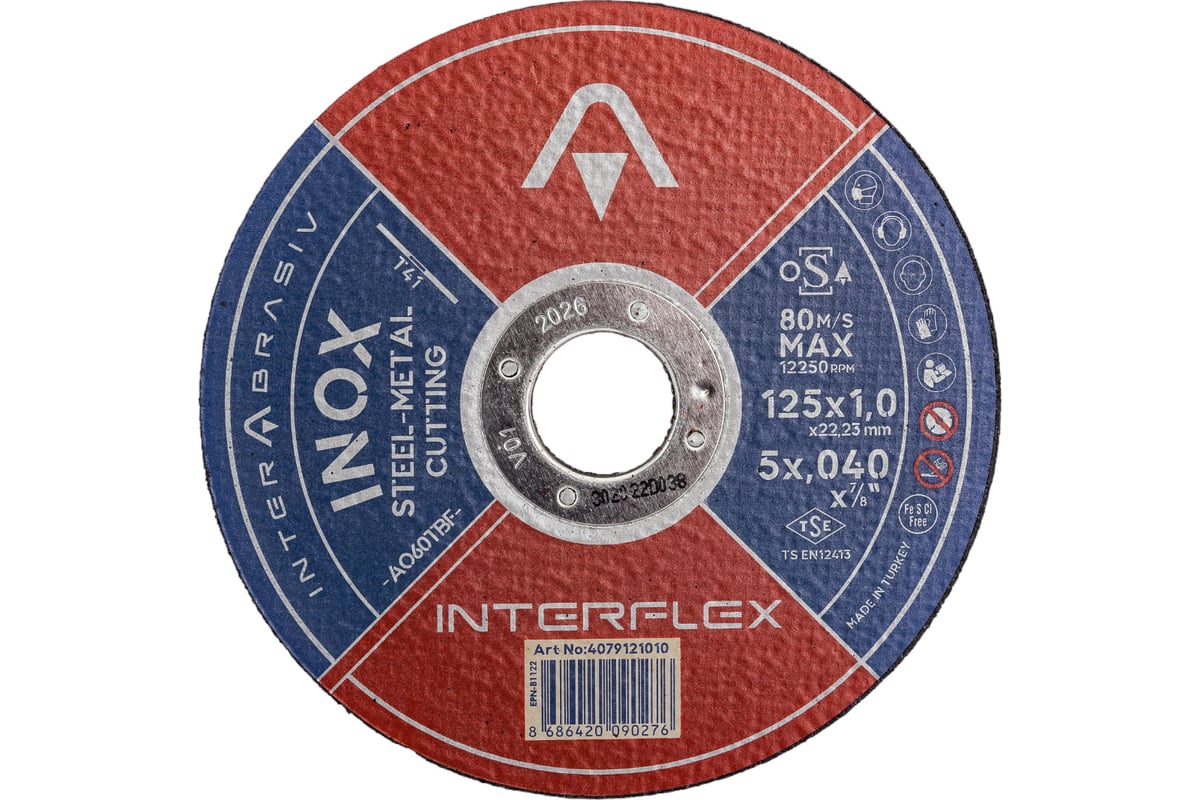 Круг отрезной по нержавеющей стали Inox 125х1х22.23 мм Interflex 4687202817931