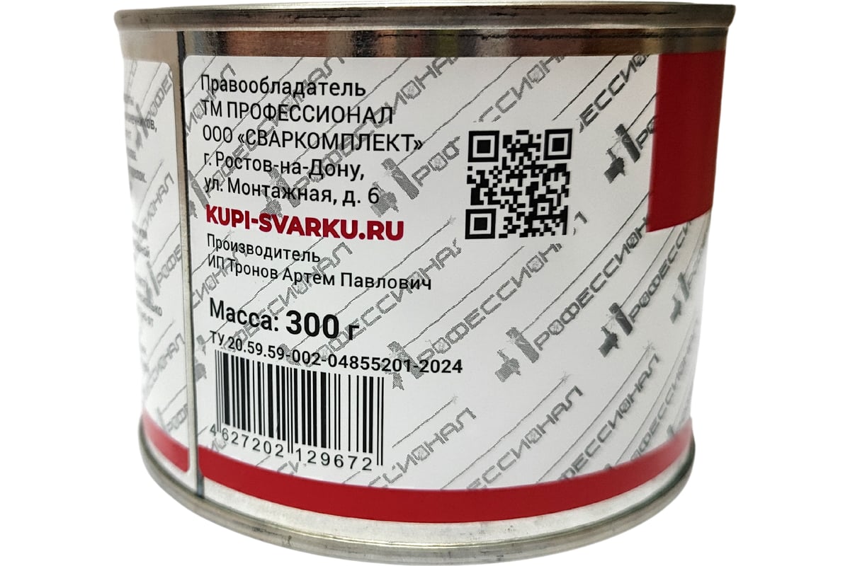 Паста антипригарная 300 гр Профессионал 6428