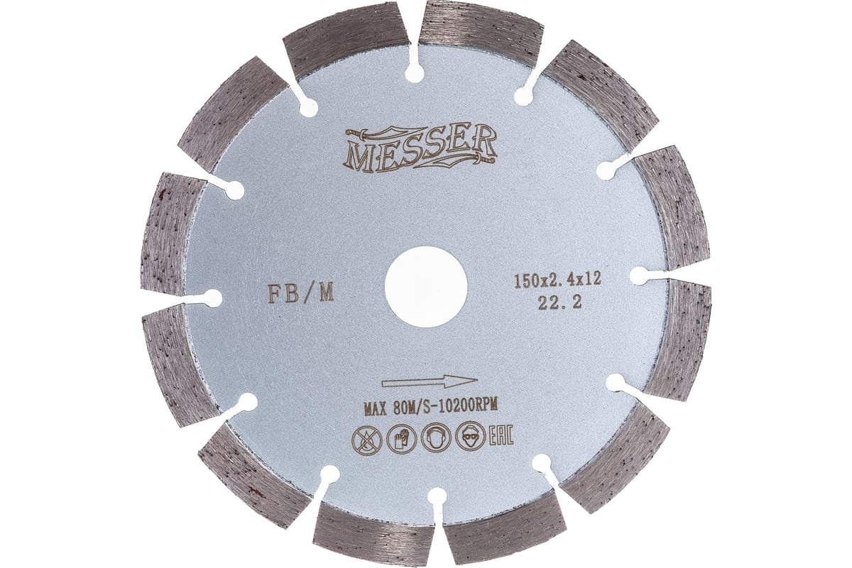 Диск алмазный сегментный FB/M по железобетону 150D-2.4T-12W-12S-22.2 Messer 01-15-150