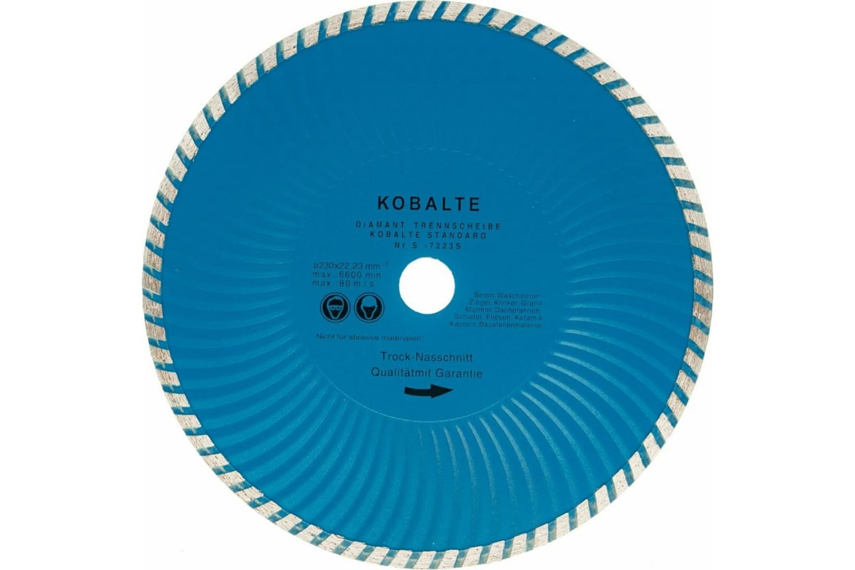 Алмазный диск Kobalt турбо-волна 230х22.23 мм TORGWIN S70935