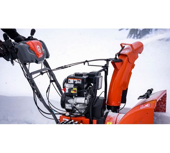 Снегоотбрасыватель Husqvarna ST 230 9704692-01