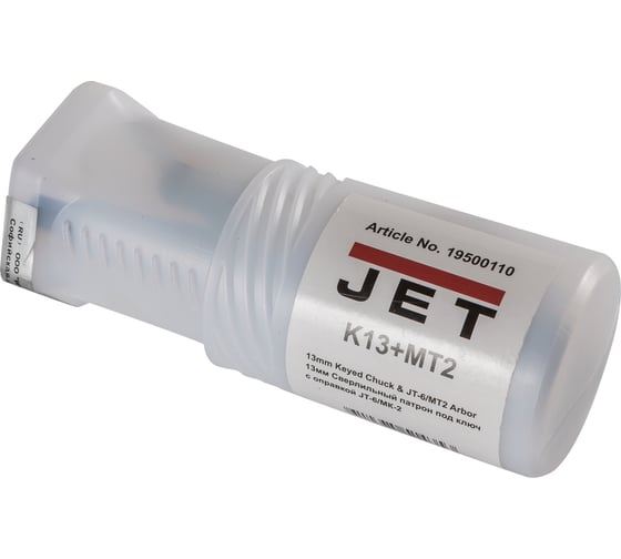 Патрон сверлильный под ключ с оправкой JT-6/МК-2 (13 мм; МК-2) JET 19500110
