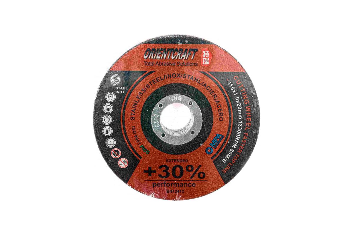 Диск отрезной по металлу PERFOMANCE 30 (10 шт; 115х1х22.2 мм) Orientcraft PE1151022210