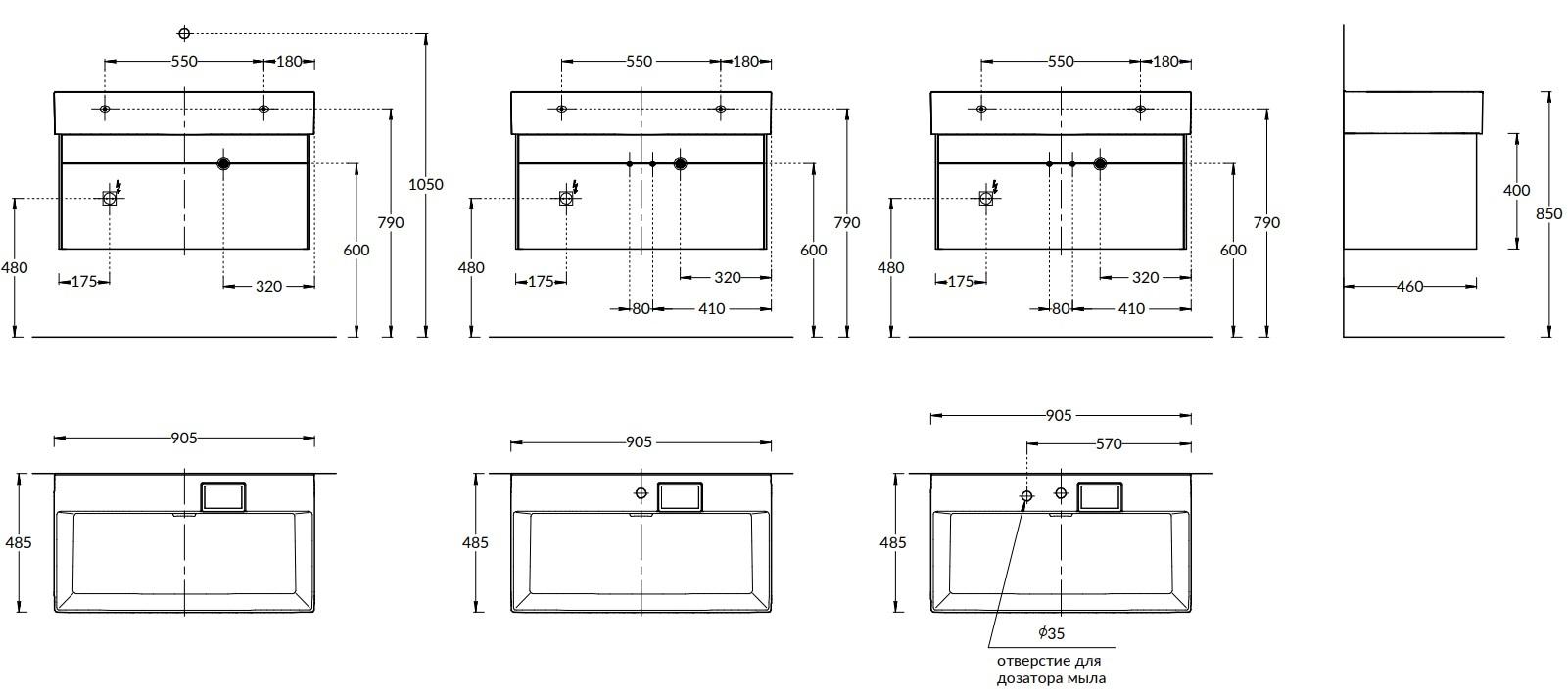 Тумба с раковиной Kerama Marazzi Logica 90 см 2 ящика
