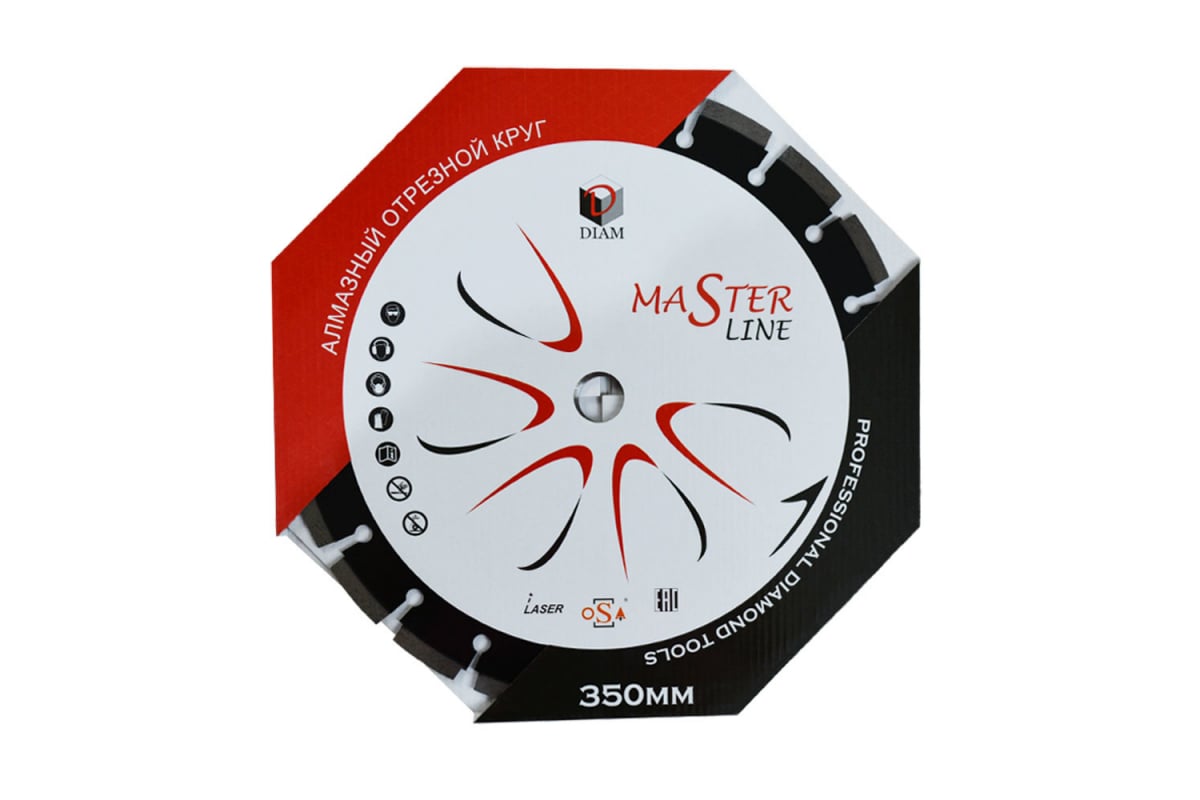 Круг алмазный сегментный 1A1RSS Master Line (350х25.4 мм) по асфальту Diam 489