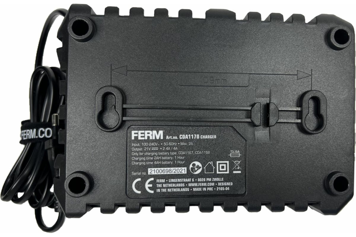 Зарядное устройство Ferm CDA1170