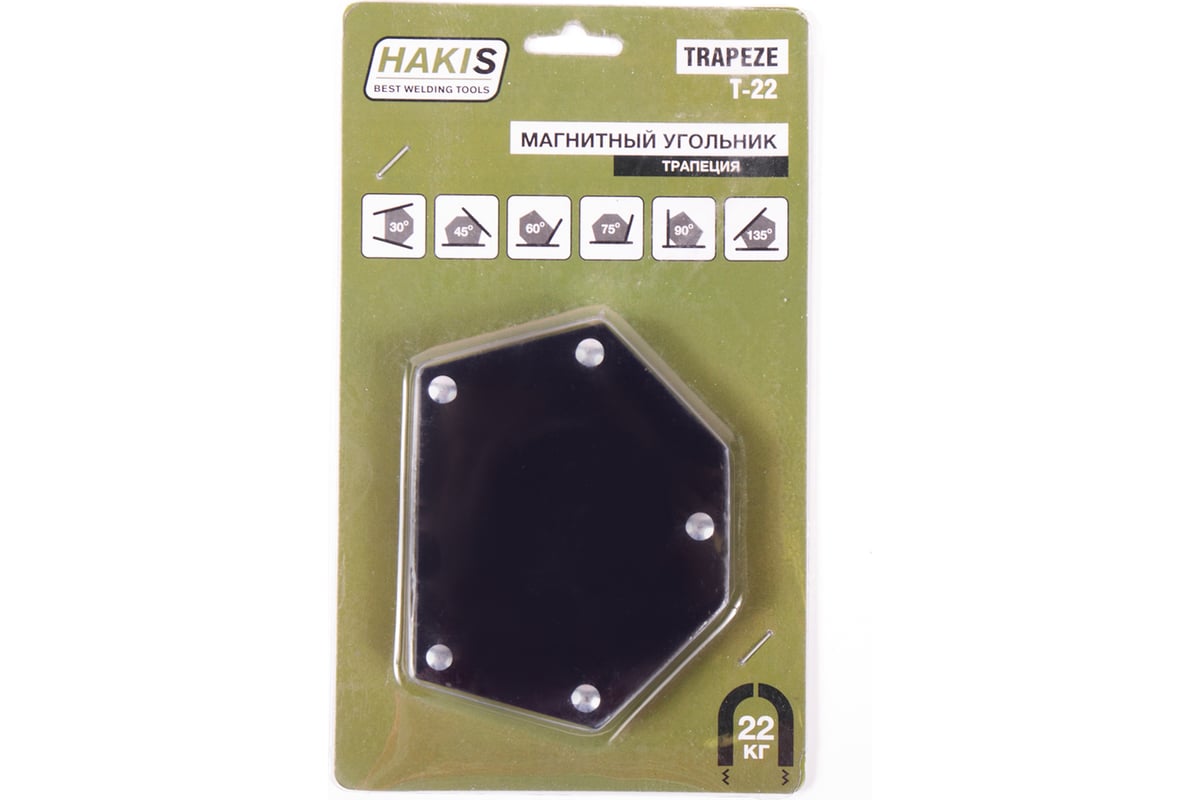 Магнитный угольник HAKIS TRAPEZE T-22