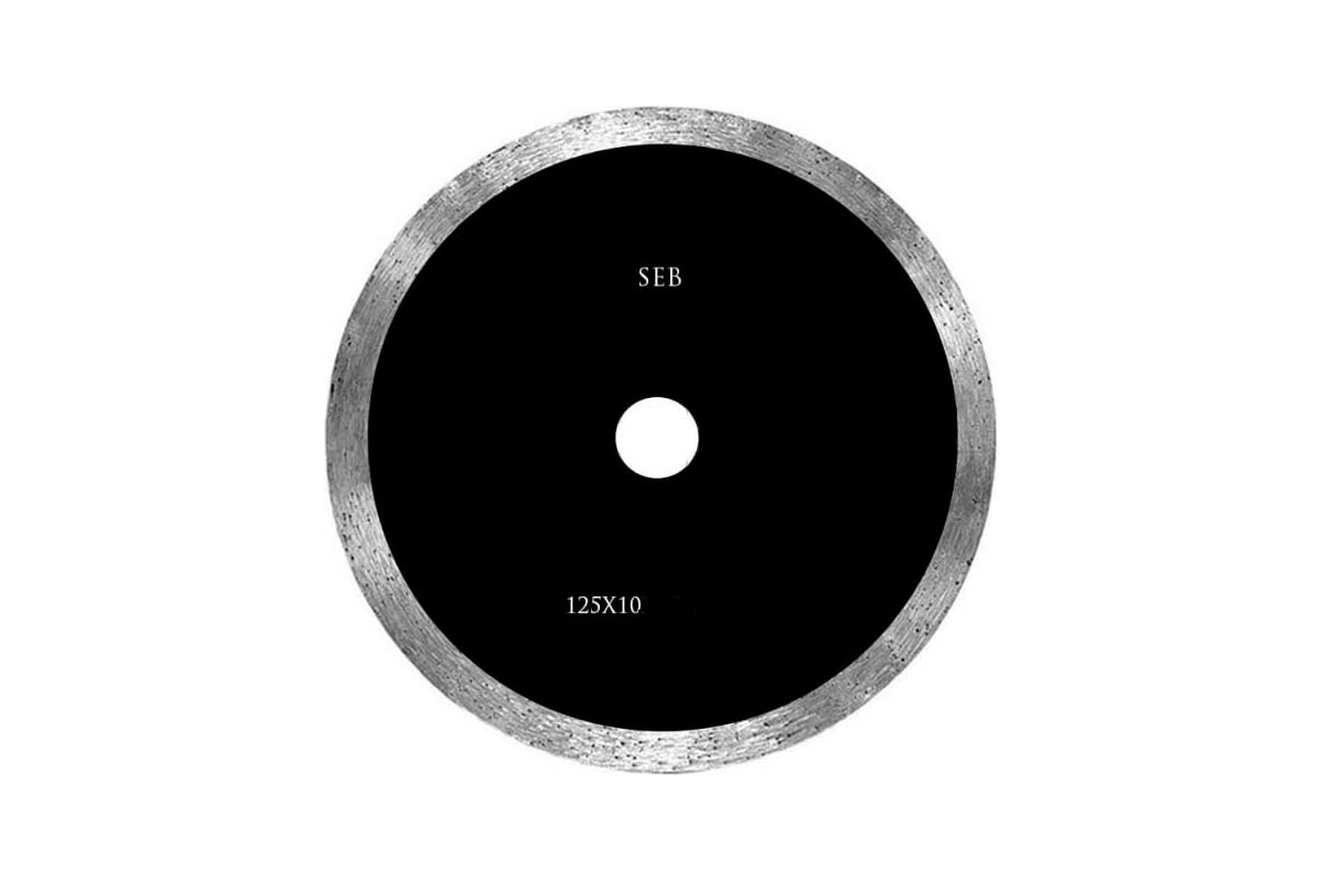 Алмазный диск усиленный 125х10х22.23 мм S.E.B. 106AG-SEB125KL-S