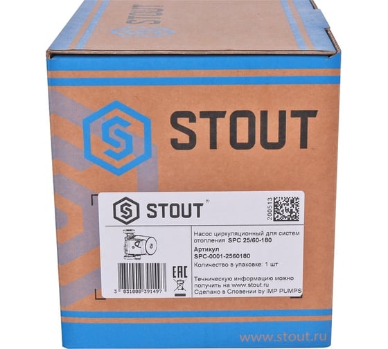 Циркуляционный насос STOUT 25/60-180 SPC-0001-2560180 RG008V60G6CIK4