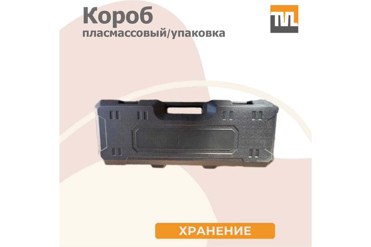 Электрический мобильный станок для гибки арматуры TeaM RB-22