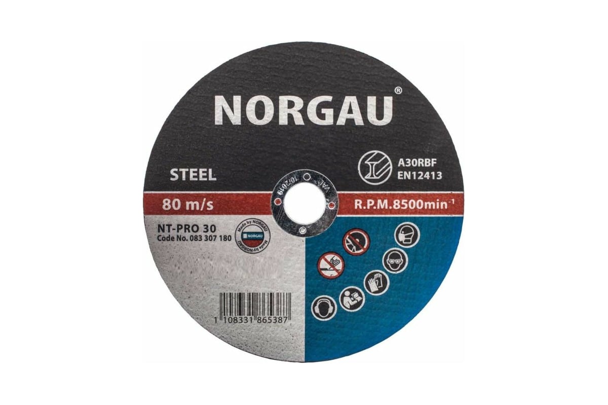 Диск отрезной по стали NT-PRO 30 (180x2х22.2 мм) Norgau 083307018