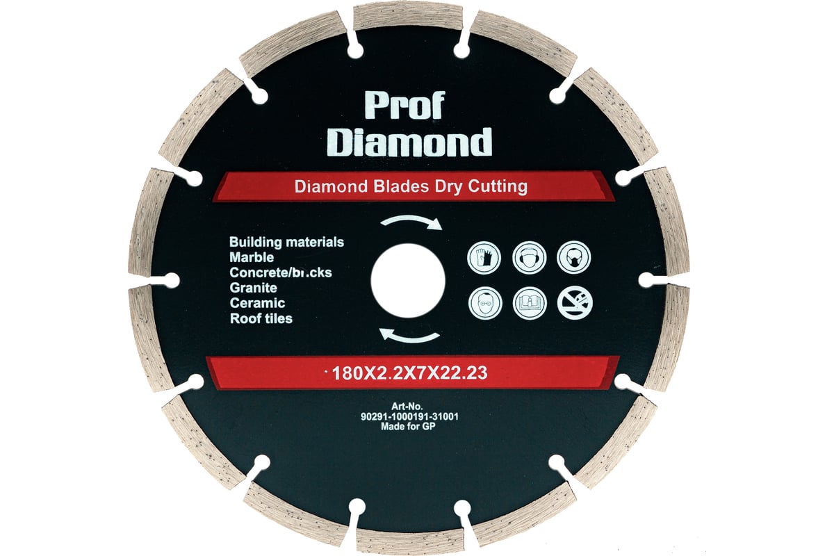 Диск алмазный отрезной по бетону и камню Prof Diamond 180x22.2xZ14/7x2.2мм TORGWIN S79734