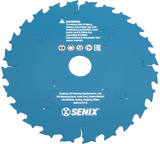 Диск пильный по дереву 210х30 мм, 24Т SENIX AECS-0008