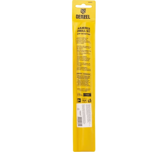 Бур по бетону, двойная спираль, Cobalt W-tip (20x260 мм; SDS PLUS) Denzel 705047