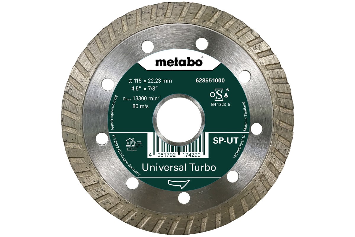 Круг алмазный сплошной универсальный Turbo (115x22.2 мм) Metabo 628551000