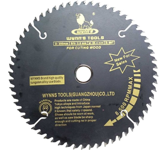Диск пильный WYNNS тв. спл. 200х25,4/20мм, z=60 W0048 Tools 00-00003695