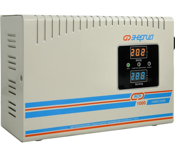 Стабилизатор напряжения Энергия асн 1000 навесной Е0101-0216
