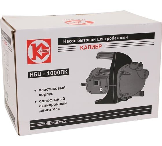 Электрический насос Калибр НБЦ-1000ПК 00000064334