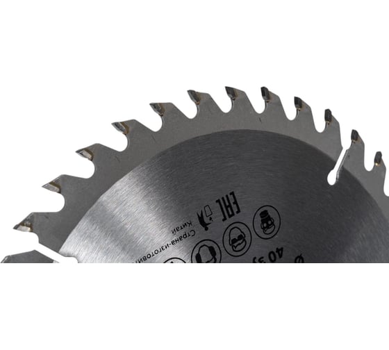 Диск пильный 184х20/16 мм, 40 зубьев Kranz KR-92-0110