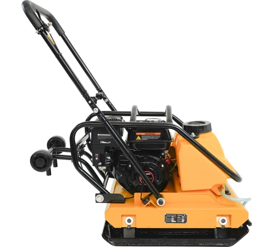 Виброплита Habert H-C95TL 00-00159310