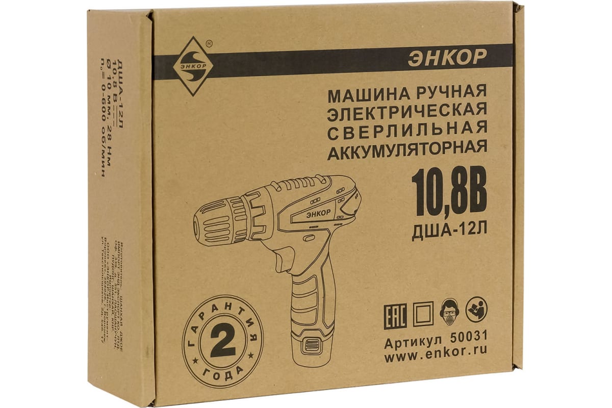 Аккумуляторная дрель-шуруповерт Энкор ДША-12Л 50031