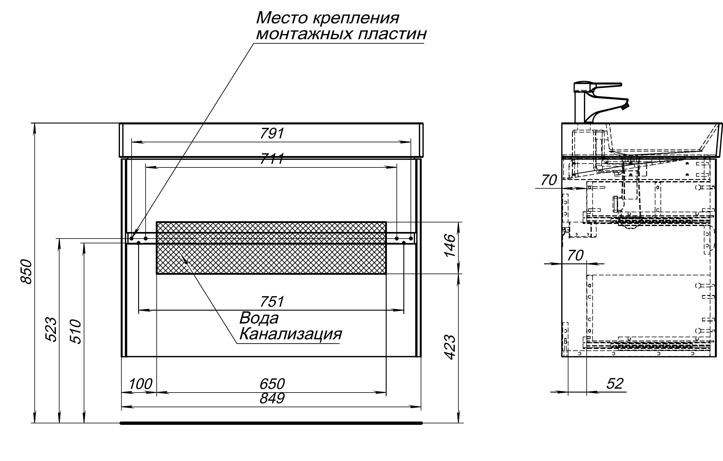 Тумба с раковиной Aquanet Бруклин 85 см, белый глянец