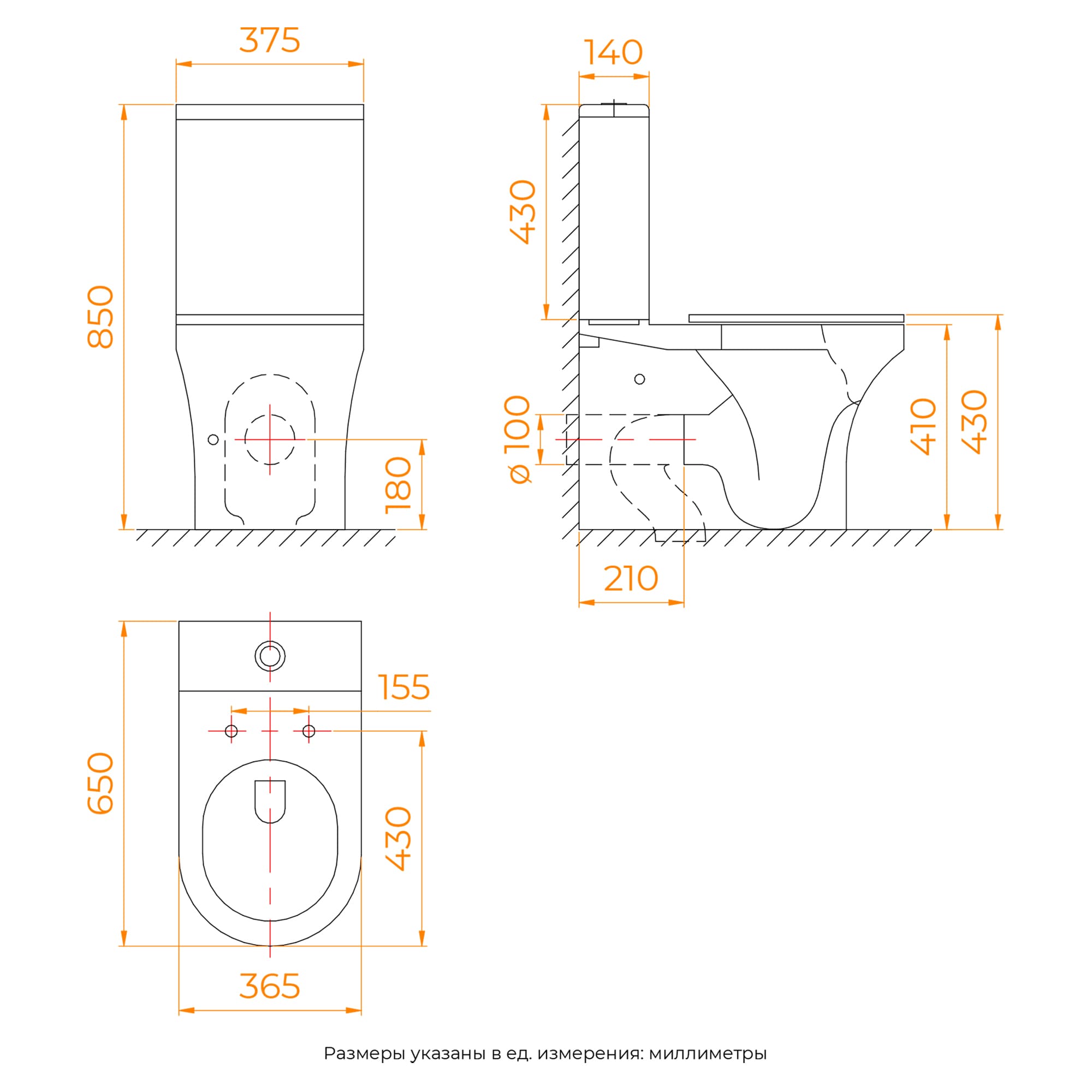 Унитаз-компакт RGW SW-06 безободковый Tornado, с микролифтом 67420106-01