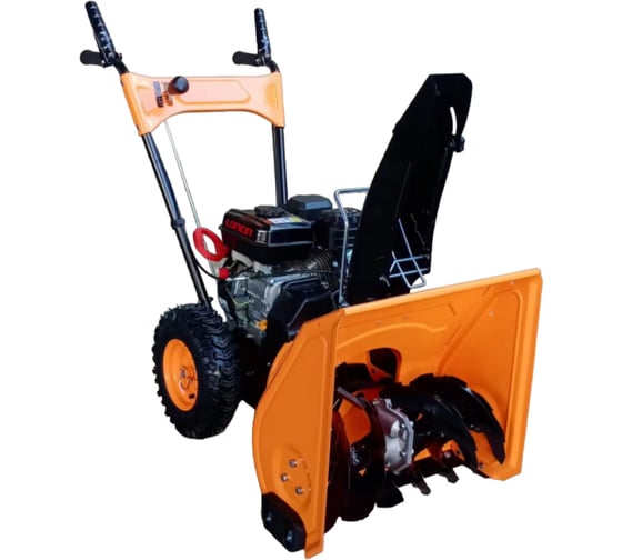 Снегоуборщик Grost SB21M 213766