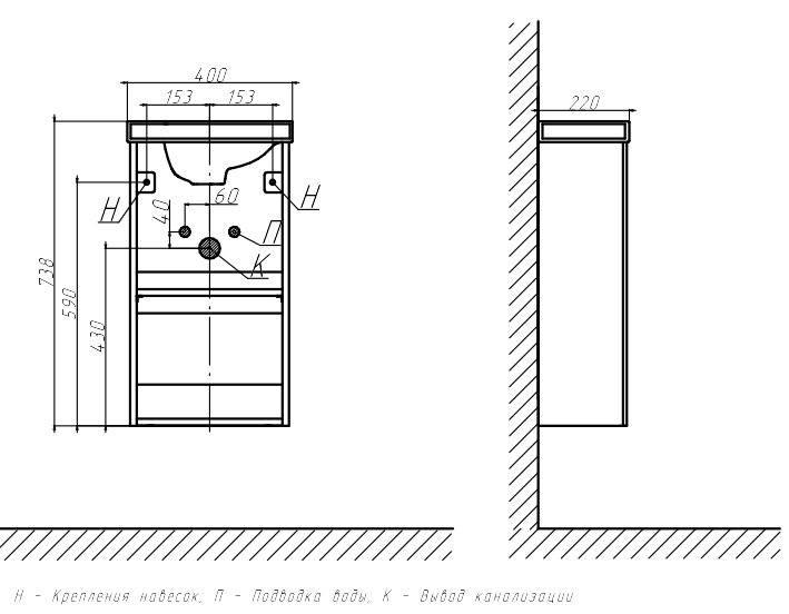 Мебель для ванной Velvex Klaufs 40 см подвесная, белый глянец/дерево шатанэ