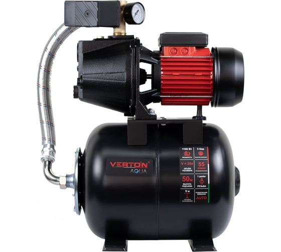 Насосная станция Verton AQUA PS1100C 01.13297.13306