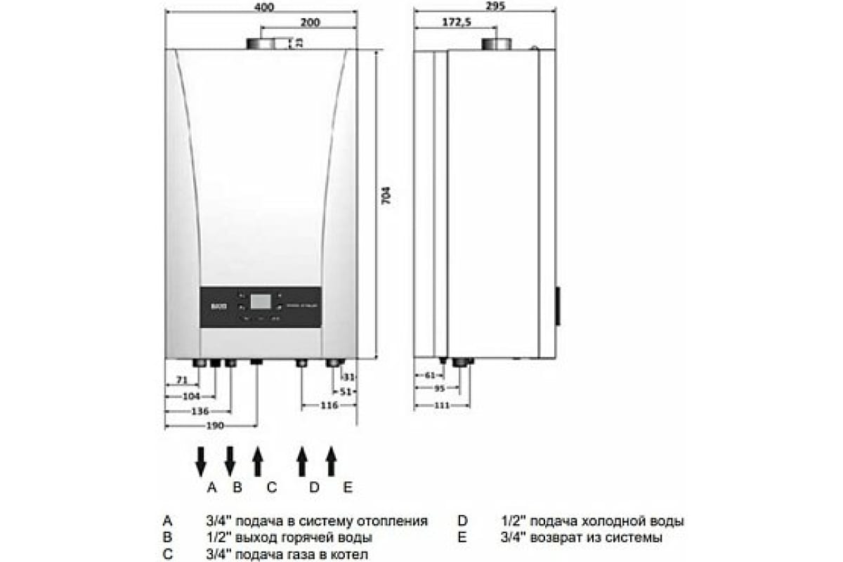 Газовый настенный котел Baxi ECO NOVA 10F, белый 100021538