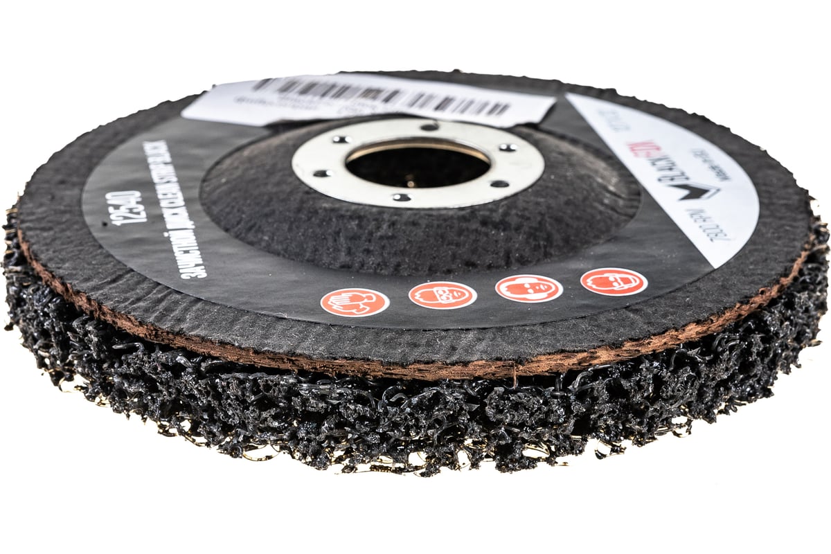 Диск зачистной Clean Strip Black 127х22 мм с фибровой оправкой BlackFox 12540