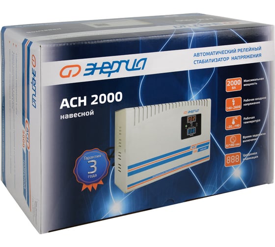 Стабилизатор напряжения Энергия асн 1500 навесной Е0101-0217