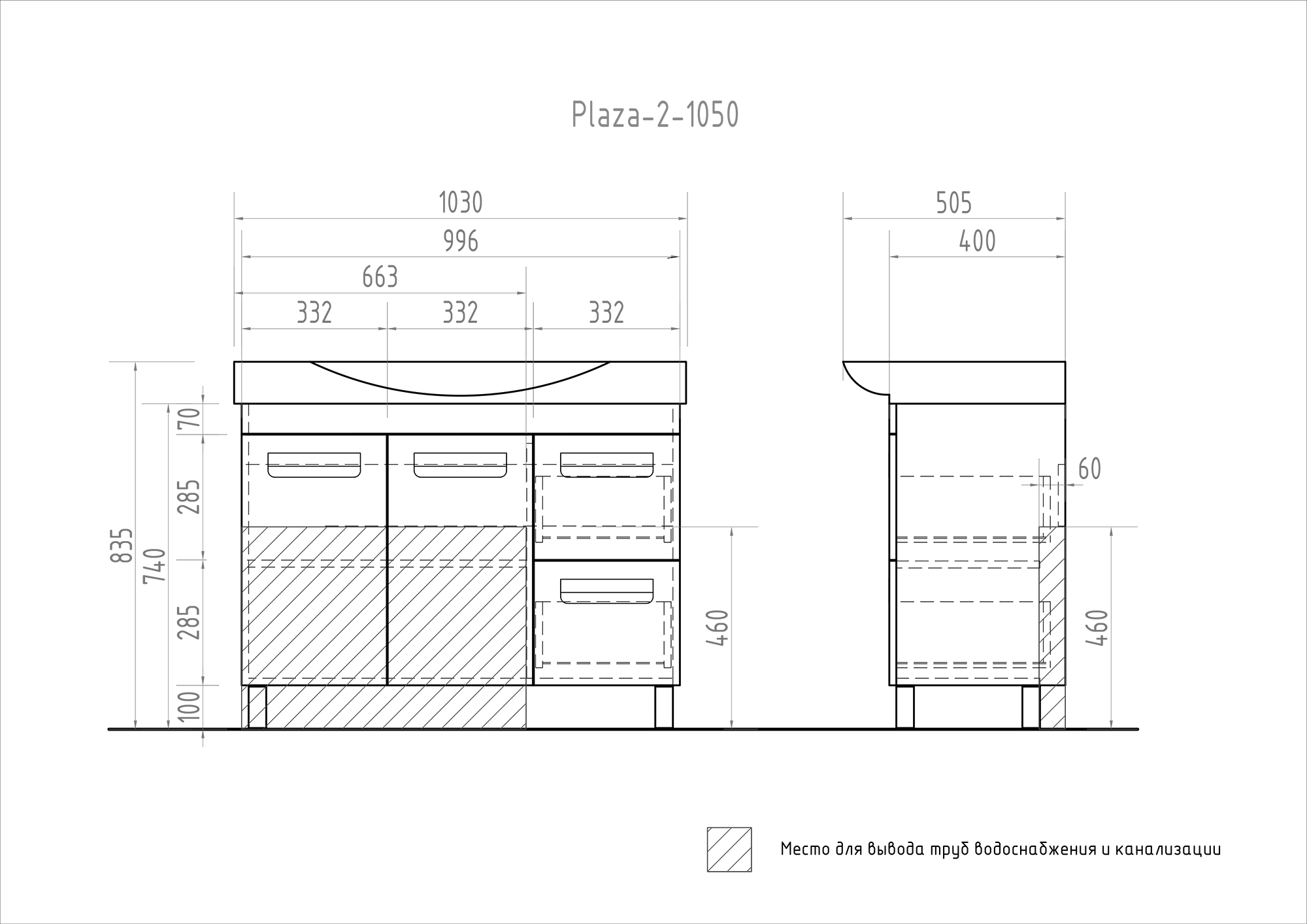 Мебель для ванной Vigo 5 звезд Plaza-2 100 см белый