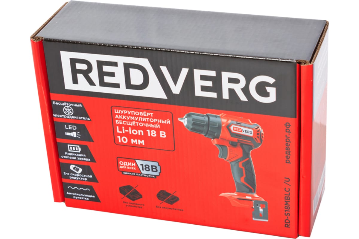 Аккумуляторный бесщеточный шуруповерт Redverg RD-S18MBLС/U без акк., без з/у 6680700