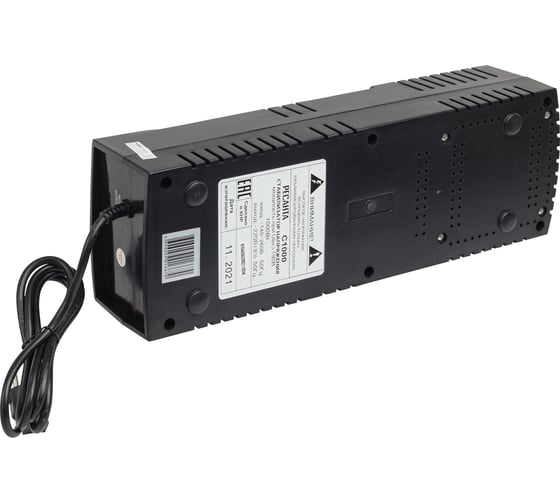 Стабилизатор Ресанта С1000 63/6/32