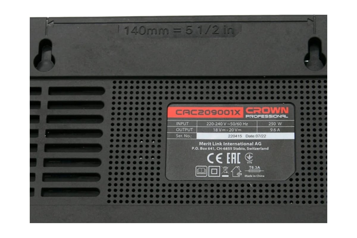 Зарядное устройство (250 Вт; 9.6 А) Crown CAC209001X