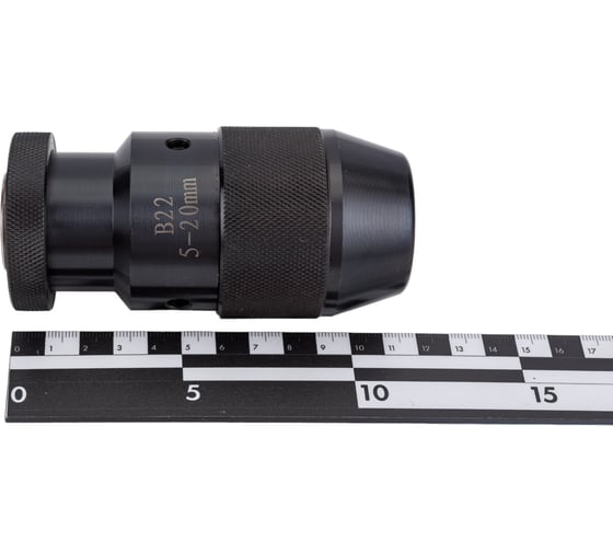 Патрон сверлильный ПСС-20 5-20мм B22 Griff b216015