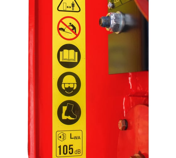 Виброплита Verton PC-55 01.12723.12724