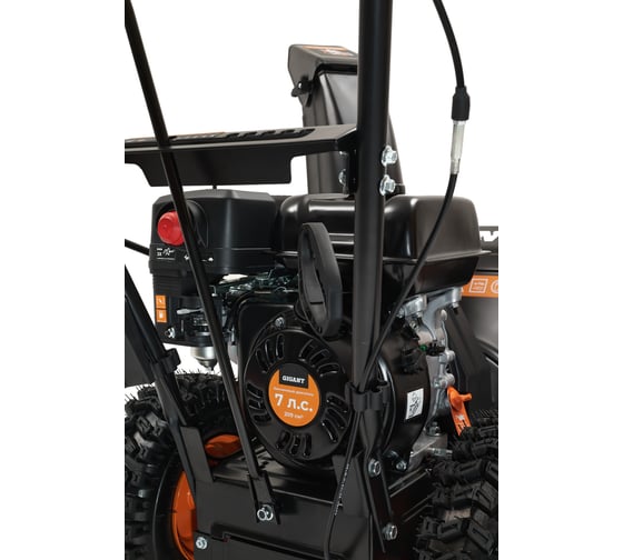 Бензиновый снегоуборщик Gigant SP-7-560MS
