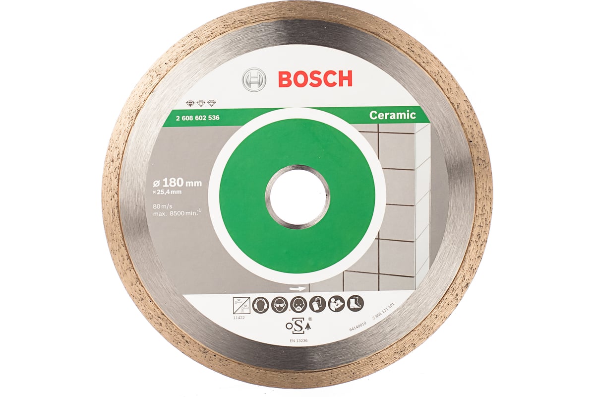 Диск алмазный отрезной STANDARD for Ceramic (180х25.4 мм) для настольных пил Bosch 2608602536
