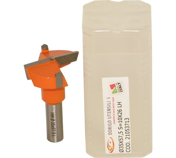 Сверло чашечное DORIGO HW для станка 35x57.5, S=10x26, LH 21053713