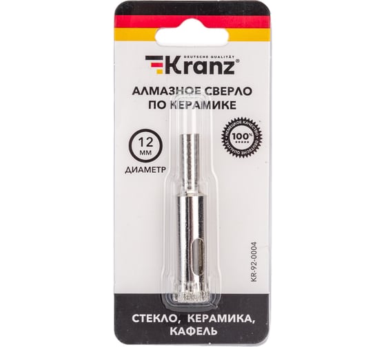 Сверло алмазное по керамограниту, керамике и стеклу 12 мм Kranz KR-92-0004